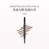 品牌直发 ANASTASIA BEVERLY HILLS 双头砍刀眉笔 0.2g/支 灰棕色/可可棕色/乌木黑色/灰褐色/深棕色/浅棕色/巧克力色 商品缩略图5