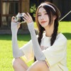 「9.9元包邮！8色可选」冰袖夏季女骑行户外男士开车薄冰丝防晒袖套护手臂套长款配饰 商品缩略图3