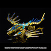 【GSC现货】MODEROID Goldburn 套组 Extra Gold Ver. GRIDMAN UNIVERSE 商品缩略图1