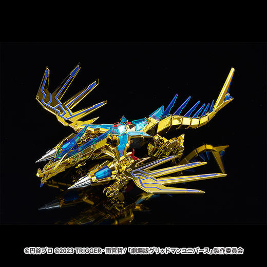 【GSC现货】MODEROID Goldburn 套组 Extra Gold Ver. GRIDMAN UNIVERSE 商品图1