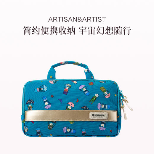 保税直发 ARTISAN&ARTIST 宇宙旅行猫系列 小号化妆包/中号化妆包/大号化妆包/手提盒型包/斜挎手机包 可拆卸 商品图0