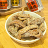 古法陈皮系列 果脯蜜饯陈皮 入口酸甜缓缓回甘 商品缩略图2