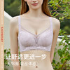 【满2件/99元】【B杯单件】【秀黛】心动定义无钢圈中厚杯文胸L5110013B【门店同款】【如遇缺货自动退款，介意勿拍】 商品缩略图0