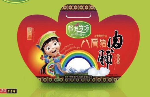 八眉猪肉脯  148g/袋 两种口味 商品图1