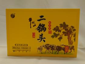 牛栏山经典珍藏版