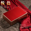 悦色【红.实木烤漆.20摆泡（2格）】50元1套.共 8 套 商品缩略图1