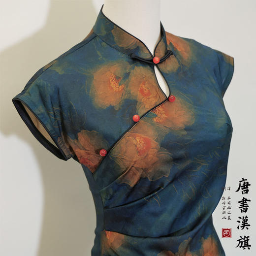 【京华】双面仿香云纱立领水滴镂空改良旗袍新中式 商品图6