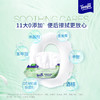 f『得宝Tempo』湿厕纸【3包装】 植物呵护敏感肌专用40片/包x3包 经期可用卫生抽取湿厕纸（新旧款随机发货） 商品缩略图3