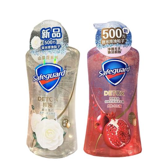 「两款香型」舒肤佳红石榴沐浴露 男女留香沐浴液滋润保湿去油沐浴清洁乳570mL 商品图2