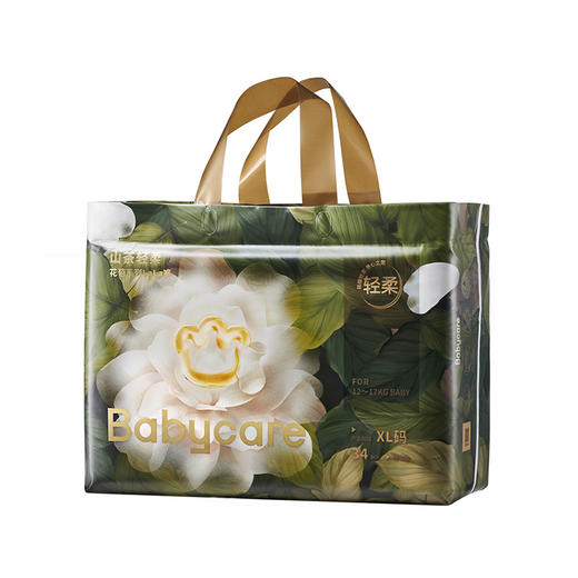 bc babycare山茶轻柔短裤式纸尿裤（L-XXXL）（新旧包装随机发） 商品图4