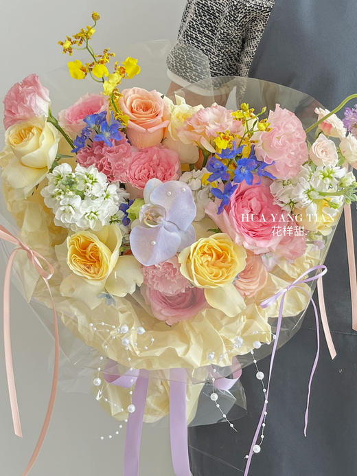  夏日多巴胺· 花束 商品图0