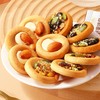 【超模君严选 一口酥到你！坚果披萨小饼】浓郁奶口口香酥，巴旦木咸蛋黄巧克力味坚果夹心饼干，200g混合味坚果果仁曲奇饼干解馋休闲零食Y 商品缩略图0