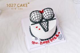 1027CAKE  |  比基尼 整蛊蛋糕 恶搞
