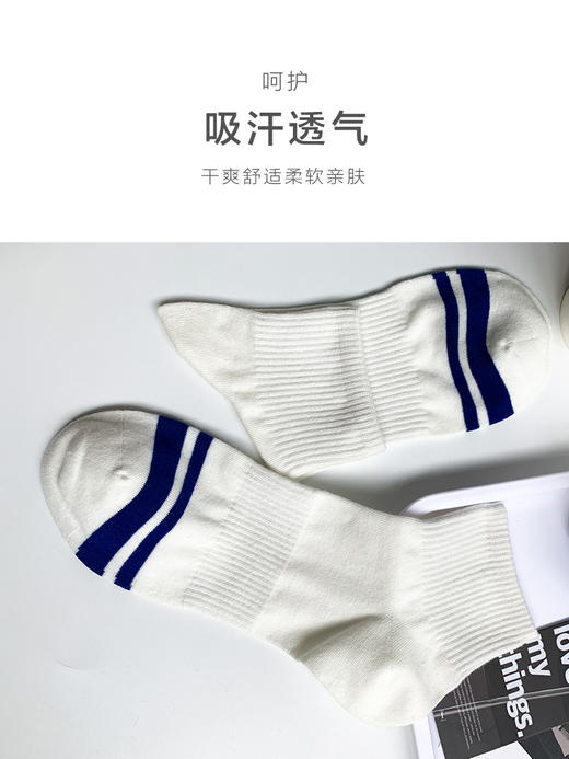 足装秀24新款夏季男士短袜棉质百搭轻薄透气吸汗短邦运动男袜子 商品图4