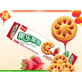 【2元/盒】嘉士利草莓味夹心饼干93g（0706446）