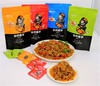 会同魔芋旅游小吃五香麻辣泡椒魔芋豆腐干素食开胃 商品缩略图0