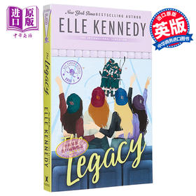 【中商原版】Off Campus系列 第5部 遗留 The Legacy 英文原版 Elle Kennedy 青春 爱情小说 浪漫言情