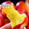 油桃 约500g【BC】【QC】 商品缩略图3