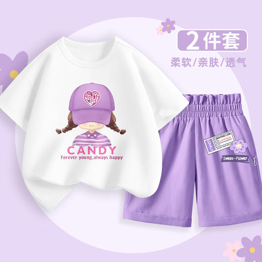 女童夏季套装2024新款纯棉短袖花苞腰短裤女孩时尚t恤宽松五分裤 商品图2