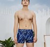 新款夏季玩水泳裤男士三分泳裤YKYK2301 商品缩略图0