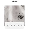 【夏季必备】【水墨国风，禅意素雅】SIIJJEYY新中式轻国风水墨画晕染印花半身裙裤禅意长裙裤高腰显瘦素雅碎花裙裤 商品缩略图6