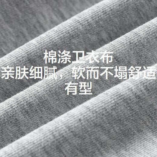森马儿童童装长裤2024年春新款男童女童日常休闲裤简约运动慢跑裤 商品图4