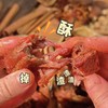 罗大胡子手撕风干鸭脖袋装250g 商品缩略图3