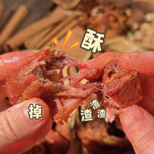 罗大胡子手撕风干鸭脖袋装250g 商品图3