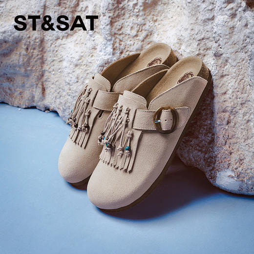 ST&SATx敦煌风尚联名 复古民族风流苏勃肯鞋SSC3114050 商品图0