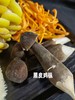 吃菌子的快乐！【新鲜云南七彩菌菇组合】云南人的专属快乐 500g甄选6-7种新鲜菌菇！1000g甄选9-10种新鲜菌菇！刺身、蒸炒涮煮炖，怎么吃都好吃~ 商品缩略图10