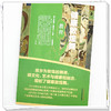 健康敦煌舞教程 金淑梅 著 中国中医药出版社 强体健身 练气修心 中医文化 大众健康 书籍 商品缩略图3