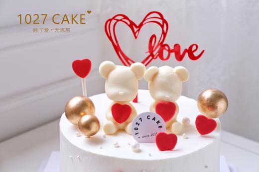 1027CAKE  | 520  爱的告白 小熊 周年纪念 翻糖蝴蝶结 商品图3