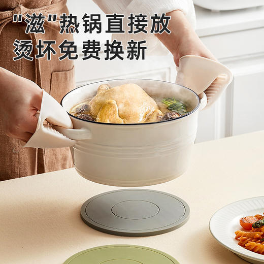 【隔热防烫 特厚升级 双面可用】耐高温加厚硅胶杯垫圆形微波炉垫子硅胶垫餐垫隔热垫砂锅防烫垫 商品图3