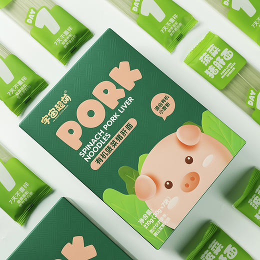 宇宙超萌 有机一周面宝宝辅食 7天不重样 源自有机小麦粉 30g*7袋 商品图5