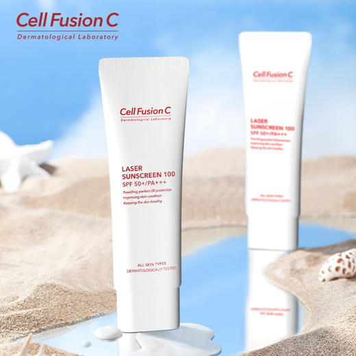 秀肤生激光防晒50ml*1+同款小样1.2ml*1 商品图0