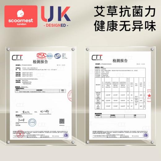 科巢尿布纯棉新生婴儿可洗宝宝专用纱布尿介子芥子兜布戒子裤尿片 商品图4