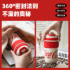 GERM可口可乐旋风大容量保温杯 商品缩略图1