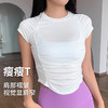 跃牌【禅语梵心】透气速干运动上衣女缩褶短袖T恤DX2803 商品缩略图2