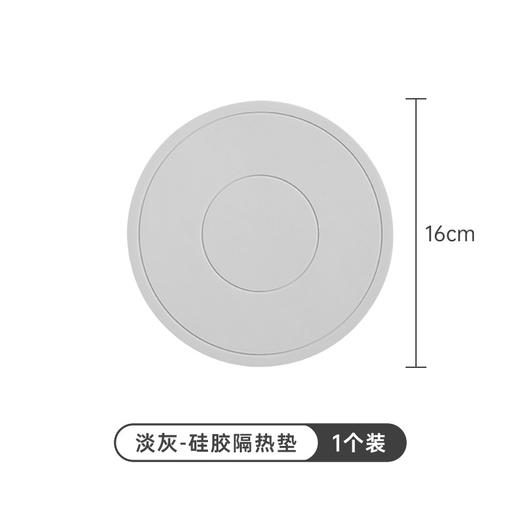 【隔热防烫 特厚升级 双面可用】耐高温加厚硅胶杯垫圆形微波炉垫子硅胶垫餐垫隔热垫砂锅防烫垫 商品图8