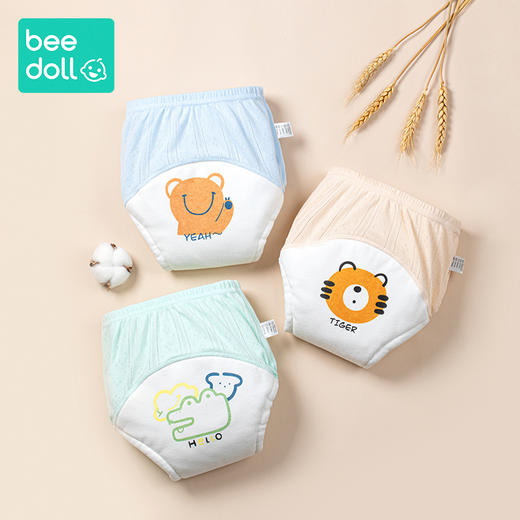 【3条装！立体防侧漏 不夹小PP】beedoll蓓兜如厕训练裤夏季男女宝宝可洗内裤隔尿戒尿不湿 商品图5