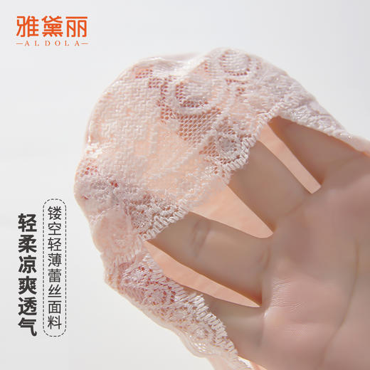 雅黛丽袜子女夏季薄款船袜浅口隐形防滑不掉跟蕾丝透气低帮短袜女 商品图4