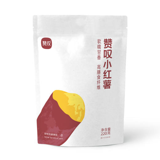 带皮红薯干软糯香甜办公室解馋零食独立包装220g 商品图0