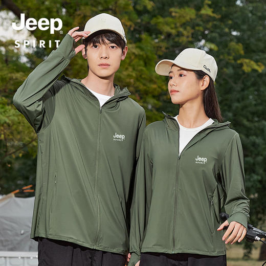 热卖中！！【83年美国户外品牌】JEEP SPIRIT 官方旗舰款户外专业冰皮防晒衣UPF50+（情侣款） 商品图2