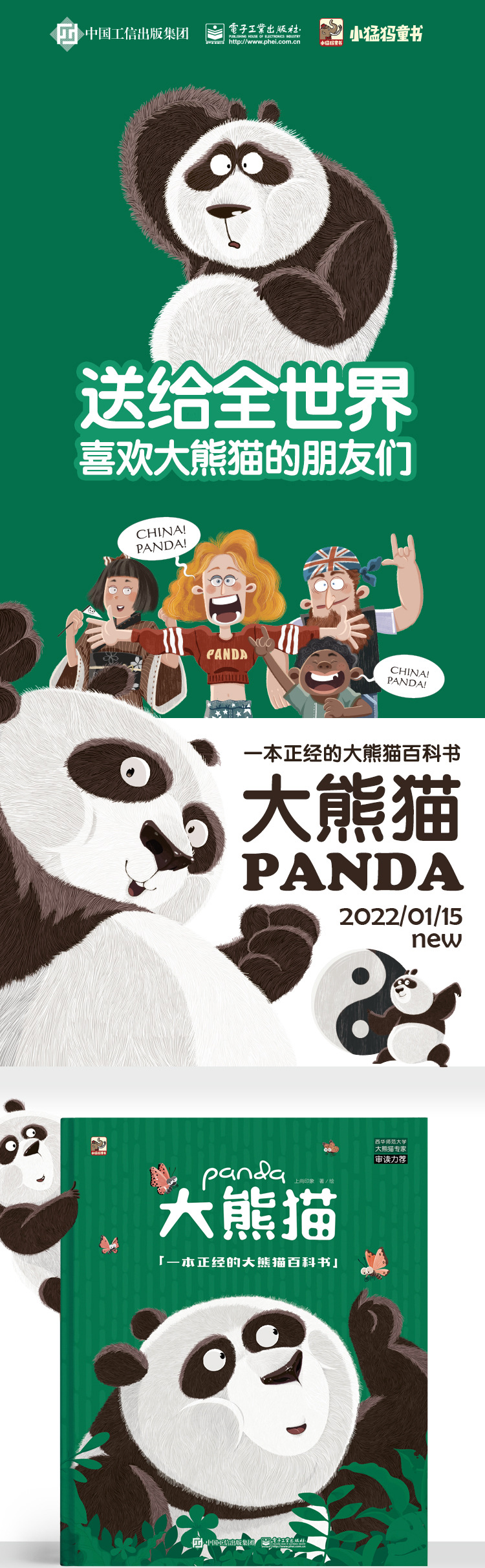 hWuQiv+lytTTaj2DXi/LXtHYLgYXHGh1+GrR