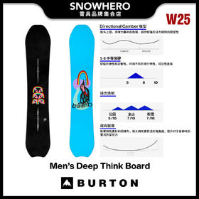 2425 BURTON M DEEP THINKER