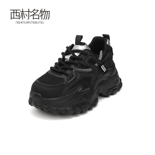 西村名物2024夏季新款透气增高黑色时尚时髦百搭休闲运动老爹鞋女X24CM38131 商品图0
