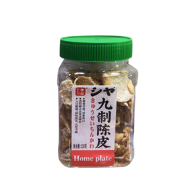 本垒 九制陈皮110g