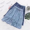 裁缝学苑AQ311冰丝五分裤纸样女装天丝牛仔短裤阔腿裤子打板 商品缩略图3