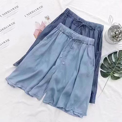 裁缝学苑AQ311冰丝五分裤纸样女装天丝牛仔短裤阔腿裤子打板 商品图3