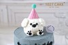 1027CAKE | 立体奶油霜小动物 狗狗 商品缩略图0
